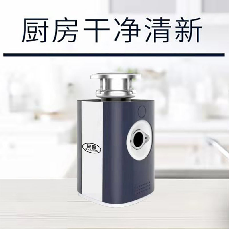 垃圾處理器的選購誤區，千萬別踩雷